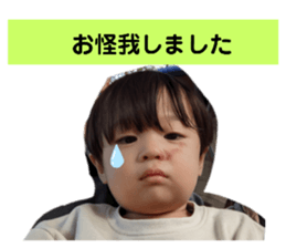 555325663