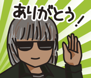 555325894
