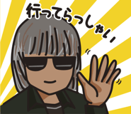 555325896