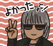 555325901