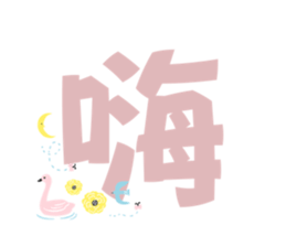 555326246
