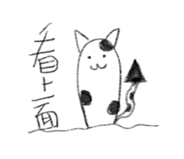 555329508
