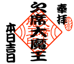 55533219