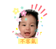 555347455