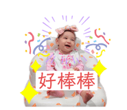 555347458