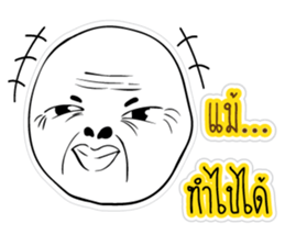 55535537