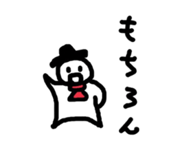 5553790