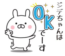 555379170