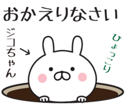 555379279