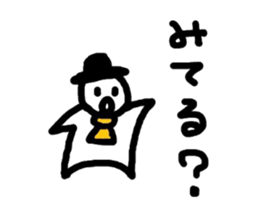 5553793