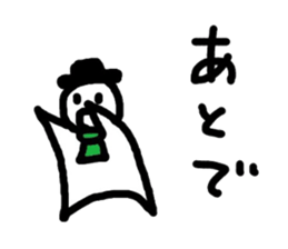5553798