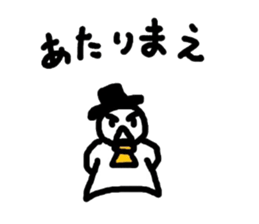 5553800