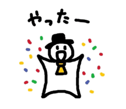 5553807