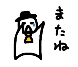 5553813