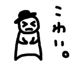 5553814