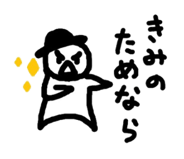 5553817