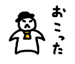 5553825
