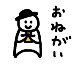5553827