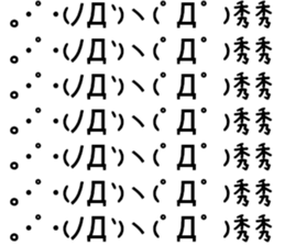 55538663