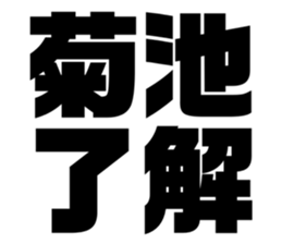 555397262