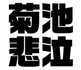 555397269