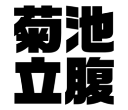 555397271