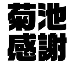 555397272