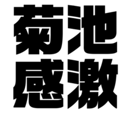 555397273