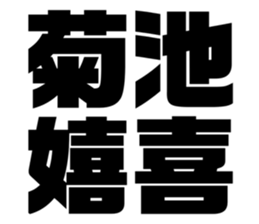 555397274