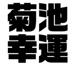 555397275