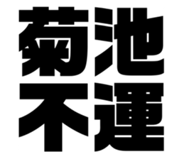 555397276