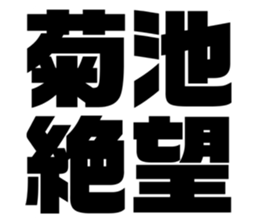555397277
