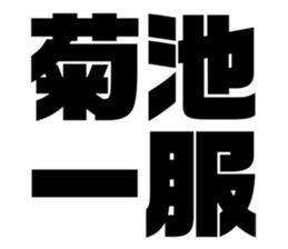 555397283