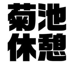 555397284