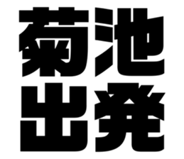 555397286