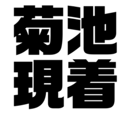 555397288