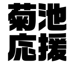 555397289