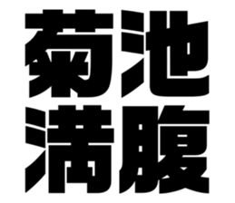 555397291