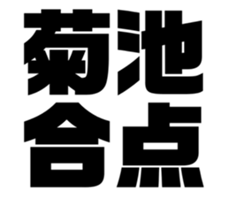 555397293