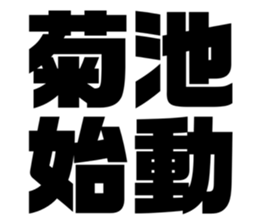 555397294