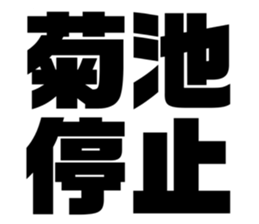 555397295