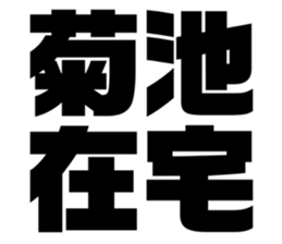 555397298