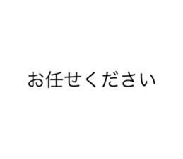 555404109