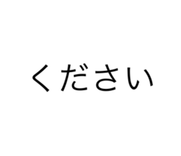 555404123