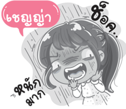 55540482