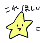 555408014
