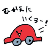 555408016