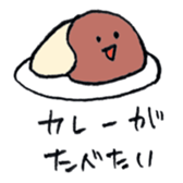 555408019