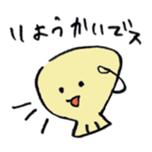 555408023