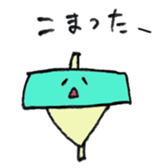 555408025